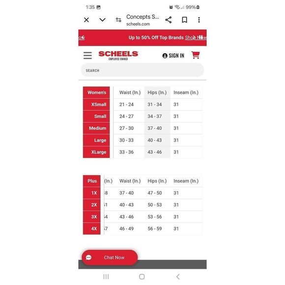 New Small Concept Sports Minnesota State Mankato Mavericks Football Pajama Set - Picture 5 of 5